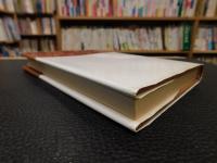 「モスクワとロシア文化の源流」