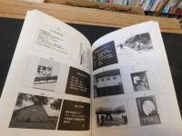 「愛は創造の母」に導かれて
