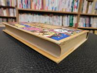 「にっぽん先駆者物語」
