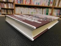 「ウラジオストク」