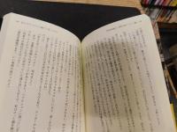 「世界恐怖旅行」　波乱の東ヨーロッパ編