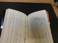 「客には絶対聞かせられない　キャバクラ経営者のぶっちゃけ話」