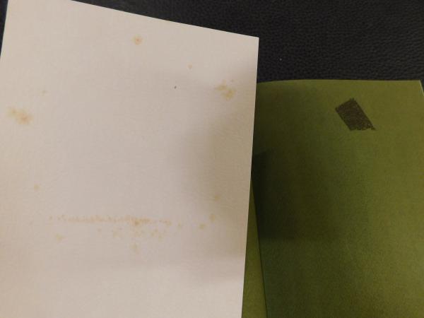 叱り方 褒め方」(野口晴哉著) / 古本、中古本、古書籍の通販は「日本の