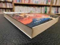 「瞑想術入門」