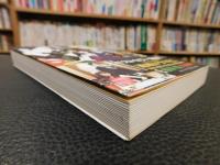 「謎解きはディナーのあとで　２」