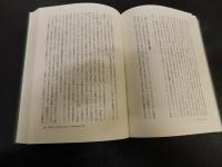 「絶対主義国家と身分制社会」