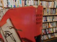 「The Horizon concise history of Japan」