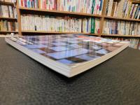 「ディテール　１６９　２００６年　季刊・夏季号」　特集　インタラクティブの仕組み