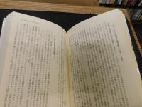「40人の神経科学者に脳のいちばん面白いところを聞いてみた」