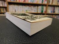「モーリタニアン　黒塗りの記録」