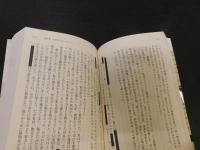 「モーリタニアン　黒塗りの記録」