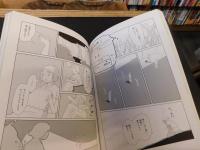 「ランバーロール　０５」