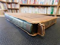 「日常生活界之理化智嚢　大正11年　訂正１０版」