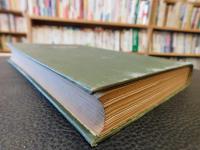 「日常生活界之理化智嚢　大正11年　訂正１０版」