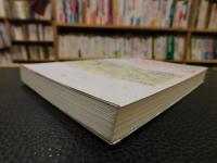 「フィリピンの大衆文化」