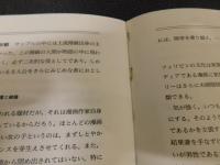 「フィリピンの大衆文化」