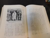 「一銀行家の回想」