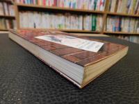 「ちばてつやマンガ漫画館」