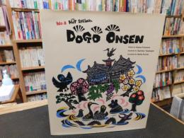 「No.1 Hot Spring, Dogo Onsen」
