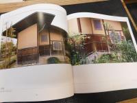 「瓦道の邸」　国指定登録有形文化財　八束家住宅　主屋・蔵・待合　平成27年8月4日登録