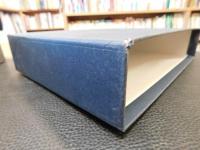 「旭化成八十年史　本編と資料編　１函２冊」