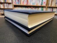 「旭化成八十年史　本編と資料編　１函２冊」