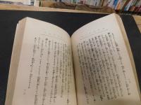 「怪傑ムツソリーニ」