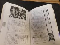「洋画」ビデオで観たいベスト150