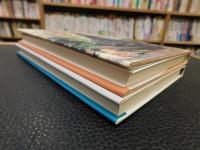 「パゴダに鐘が鳴る　上・下　２冊揃」