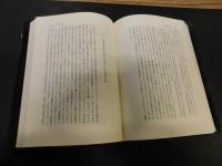 「ドイツ帝国　1871-1918年」