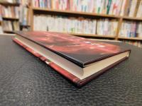「下剋上の文化」