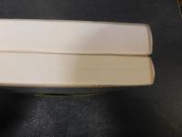 「嘘の効用　上・下　２冊揃」