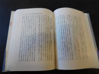 「神なき時代の預言者」