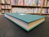 「明治の精神」　 底辺の視座から