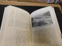 「北近江の遺跡」