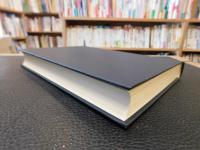 「日本思想史研究　全4冊揃　増訂・続・第3・第４」