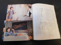 「ジャクリーン・ビセット」　