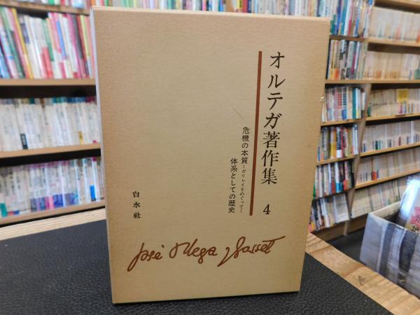 Amazon.com: 産業文化都市の創造―地方工業都市の内発型発展