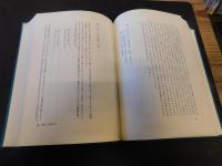 「校本　宮沢賢治全集　第13巻 　書簡」