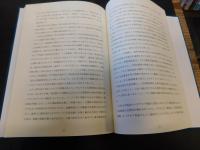「おかげさまで八十八年　　株式会社　門屋組」