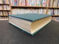 「素十全集　第2巻　句評編 上 」