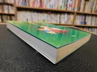 「操体法治療室」　からだの感覚にゆだねる