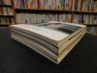 「えひめのふるさとこみち　５冊セット　東予編１＋２　中予編　南予編１＋２」