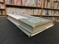 「運命を創る」　人間学講話