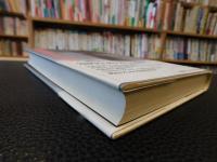 「情報管理論」
