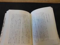 「ドイツの宗教改革」