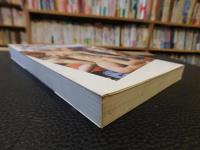 「イメージ 」　視覚とメディア