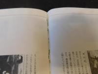 「イメージ 」　視覚とメディア