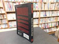 「Secrets of life　secrets of death」　 essays on language, gender, and science