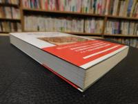 「歴史としての身体」　ヨーロッパ中世の深層を読む